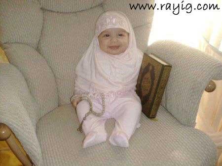 nour   yanba3ito minha